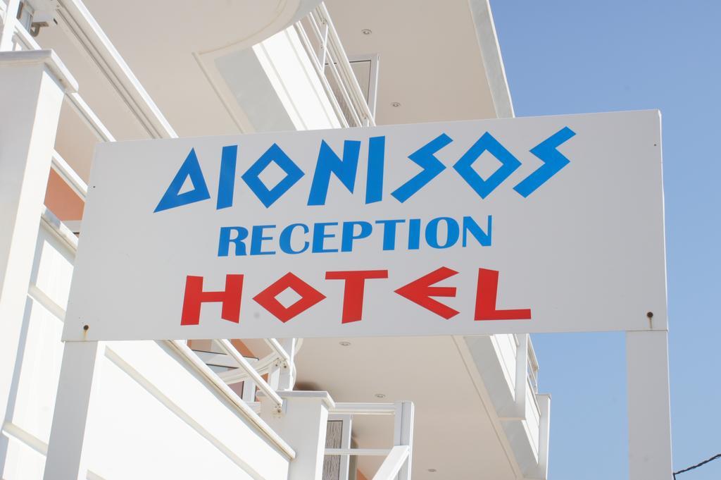 Dionisos Hotel Митикас Экстерьер фото